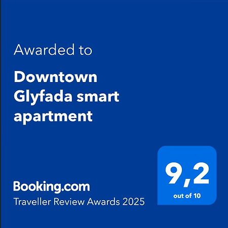 Downtown Glyfada Smart Apartment Athens Exterior photo